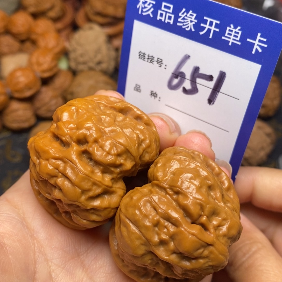 文玩核桃把件蛤蟆42。 651