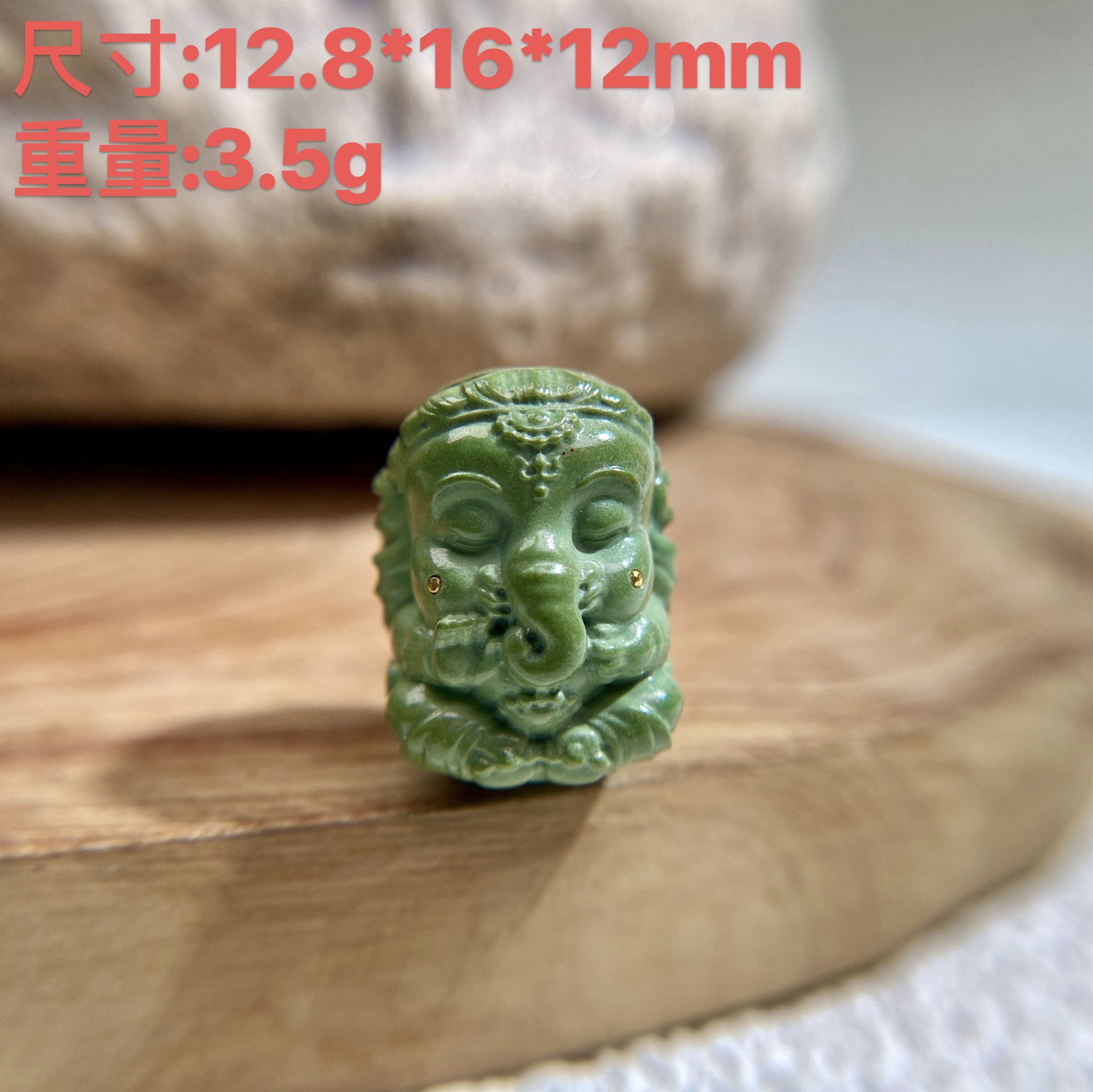 原矿湖北绿松石精品特色军绿象神宝宝