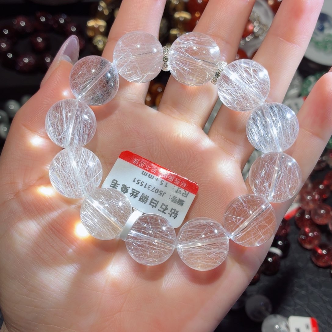 未镶嵌手链水晶白兔毛手链