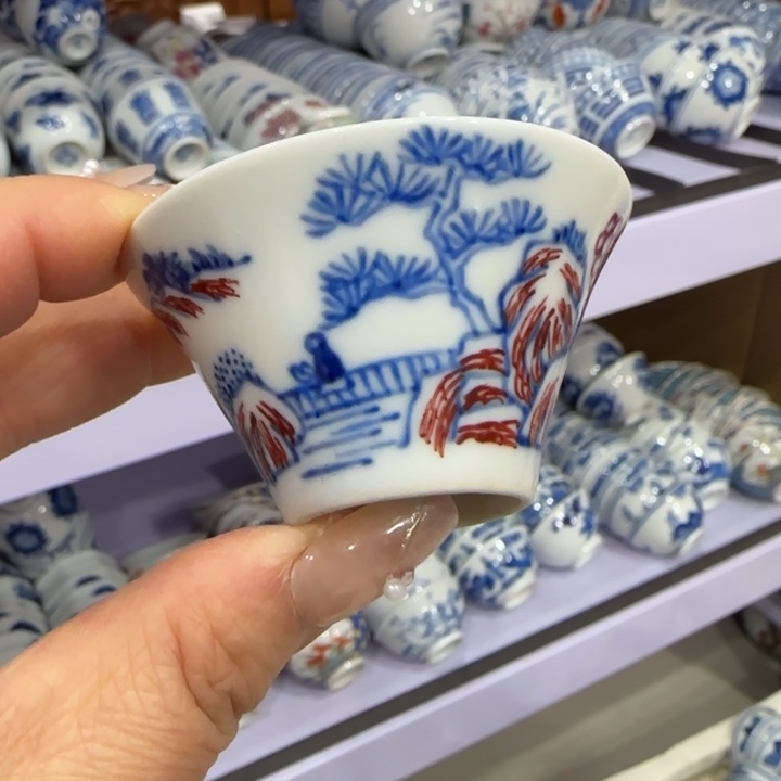 杯陶瓷艺术品收藏陶瓷