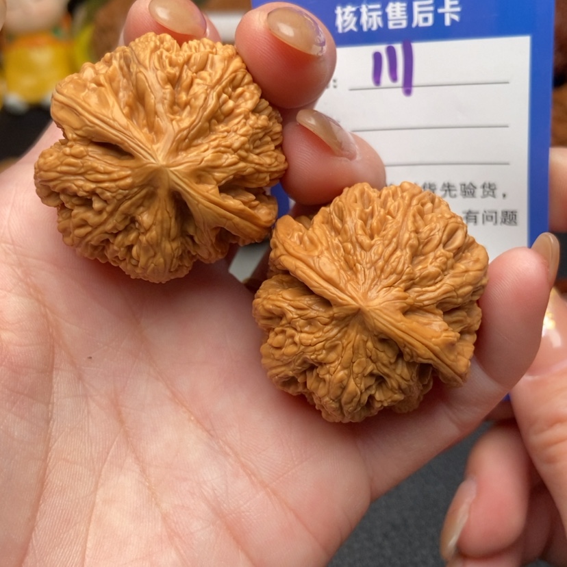 【闪购商品】文玩核桃吊坠38大粗筋111