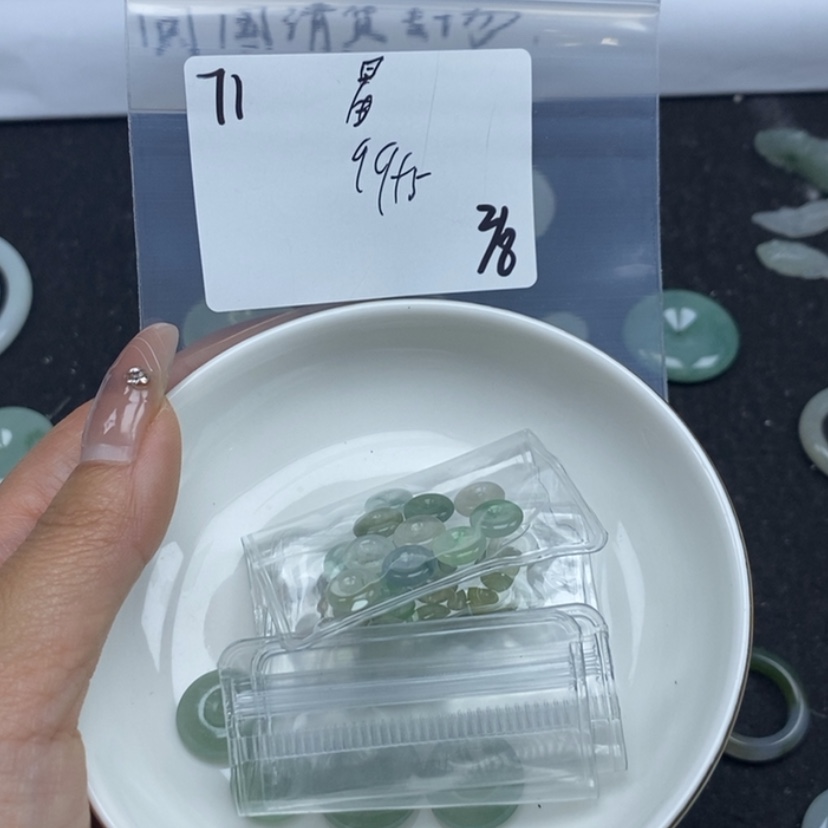 【闪购商品】翡翠颈饰未镶嵌星*