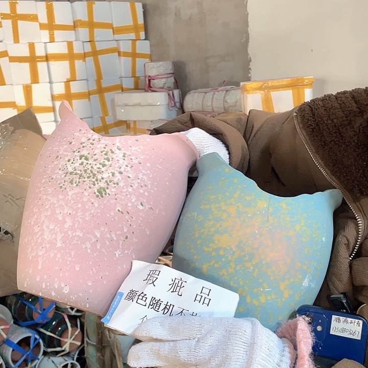 瑕疵18/22两个处理