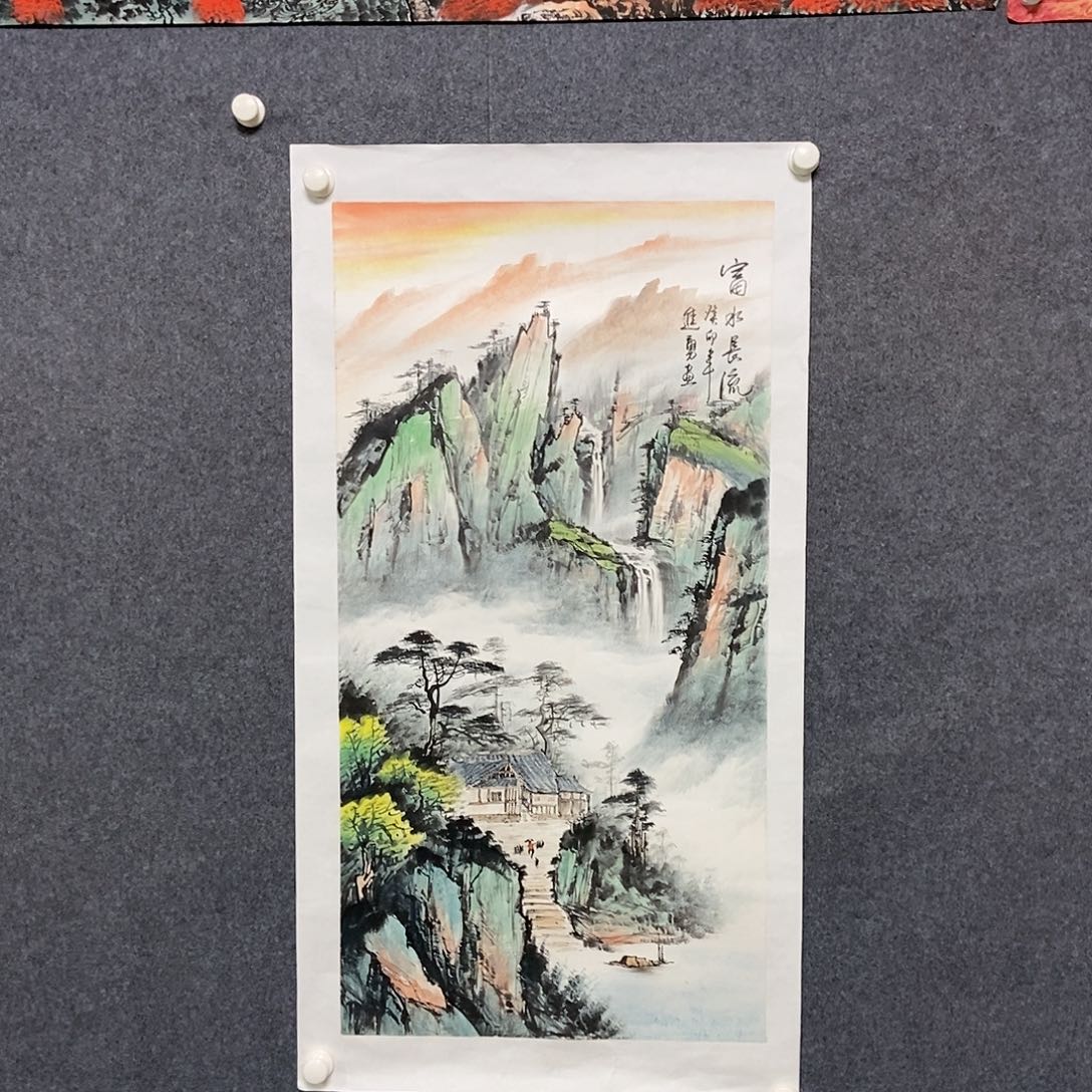 国画三尺山水一副