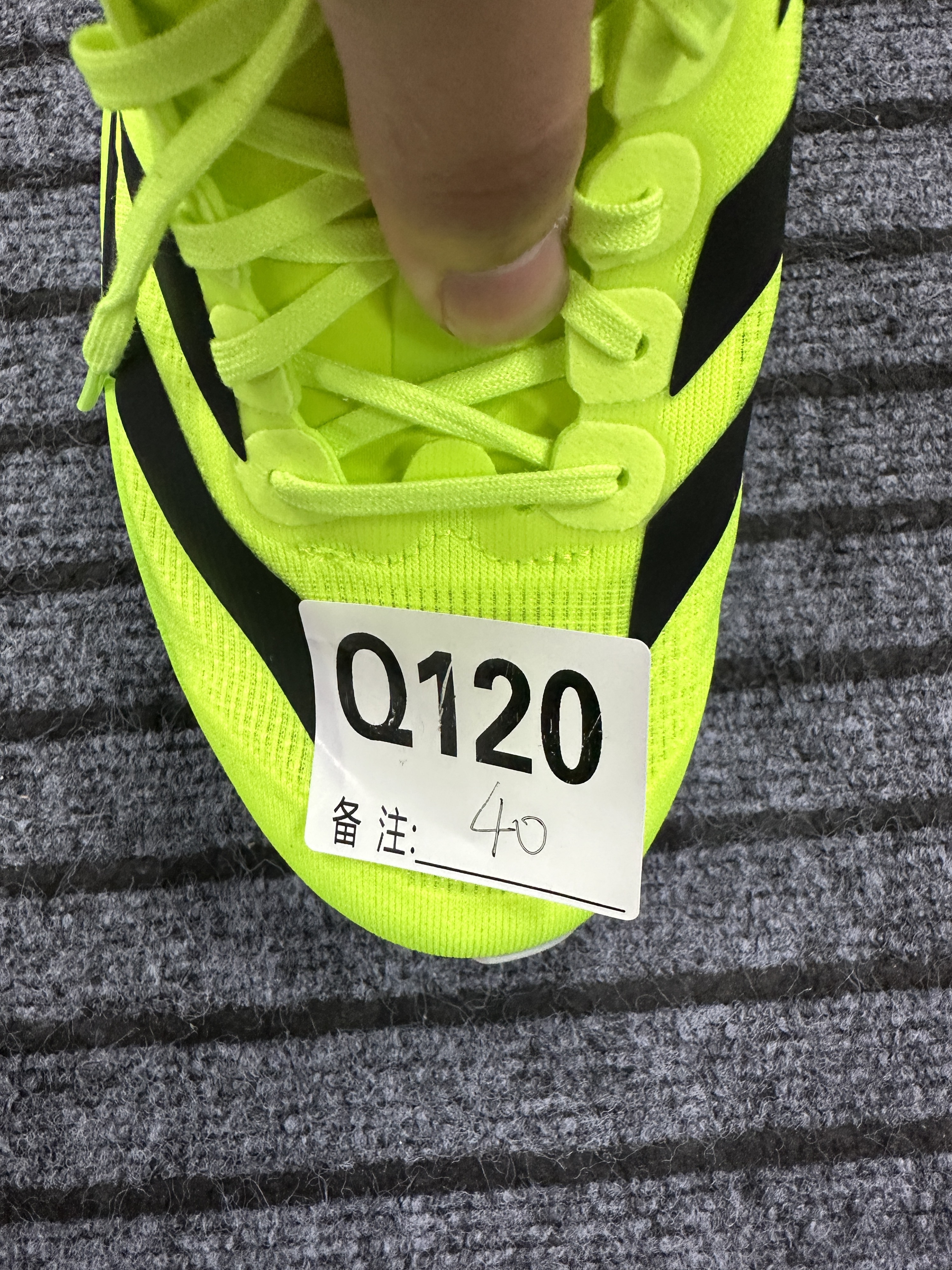男女户外休闲鞋q120