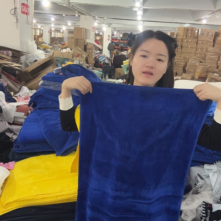多色毛巾纯棉55*110