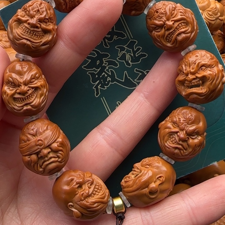 手串橄榄核橄榄核