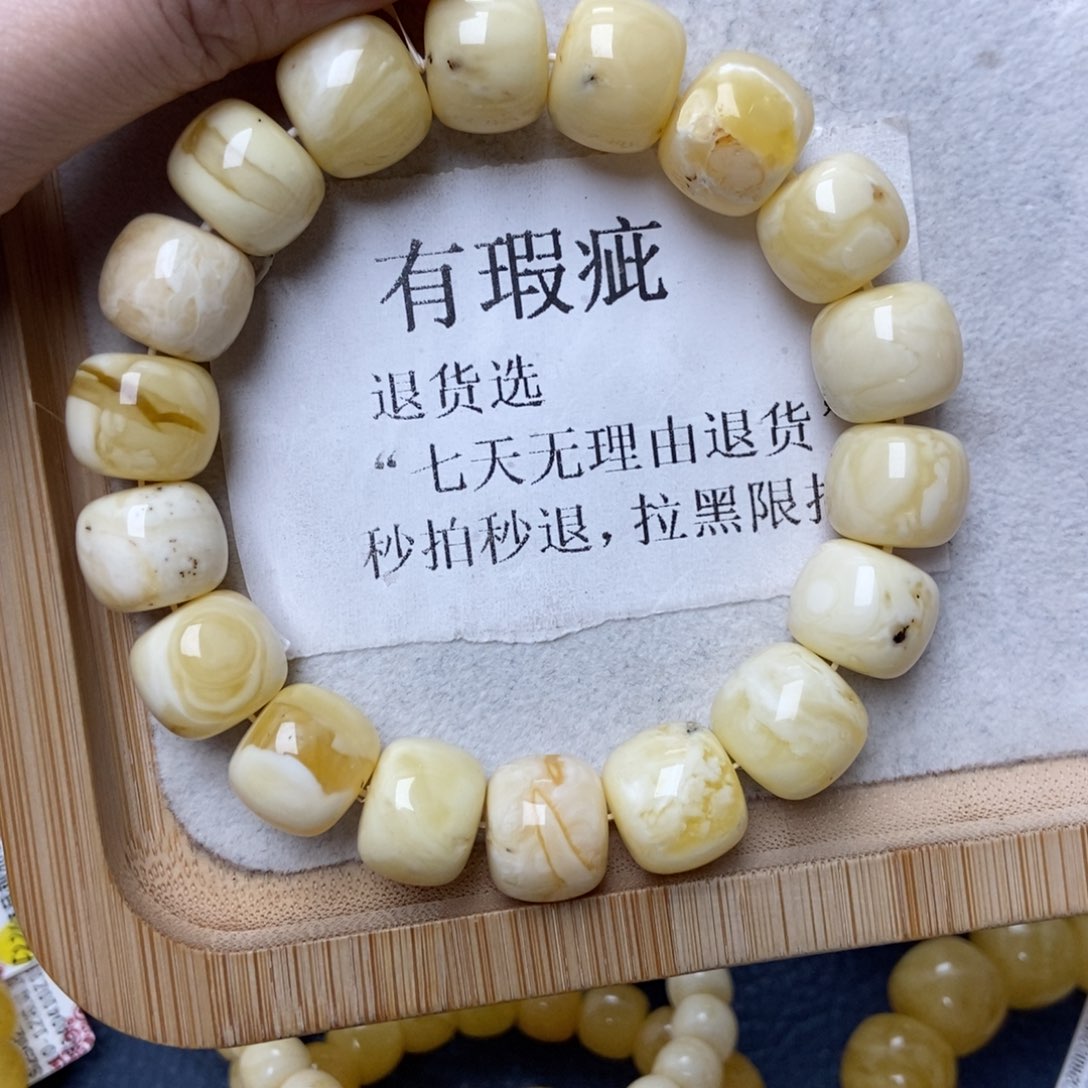 蜜蜡未镶嵌珠宝奇石41