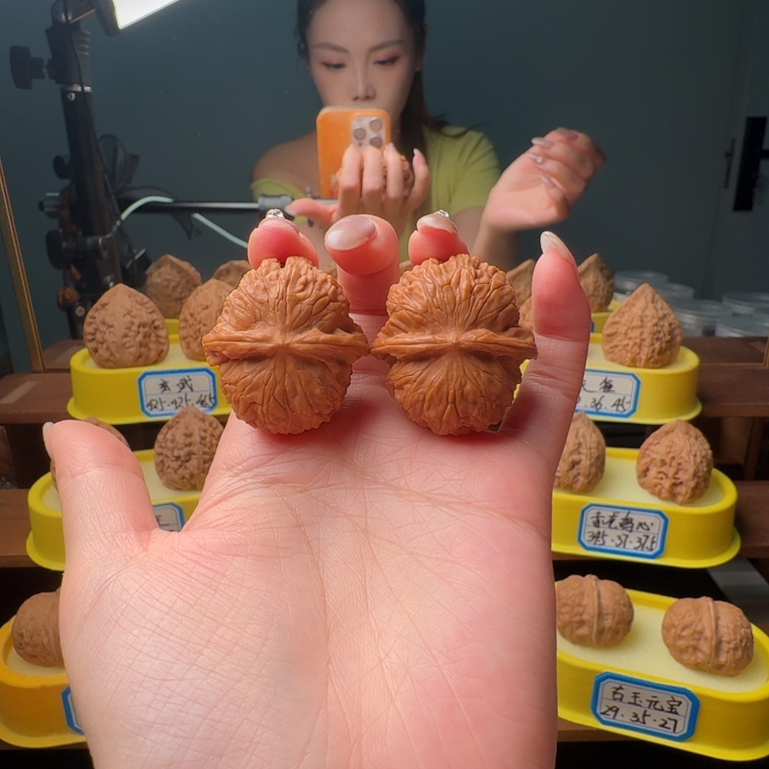 文玩核桃吊坠38全品金锭元宝