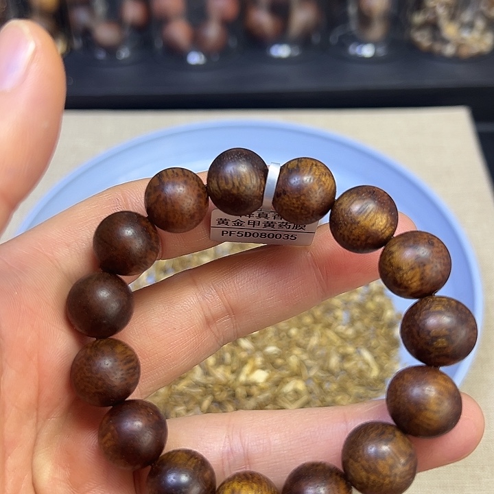 沉香碎屑沉香降真35