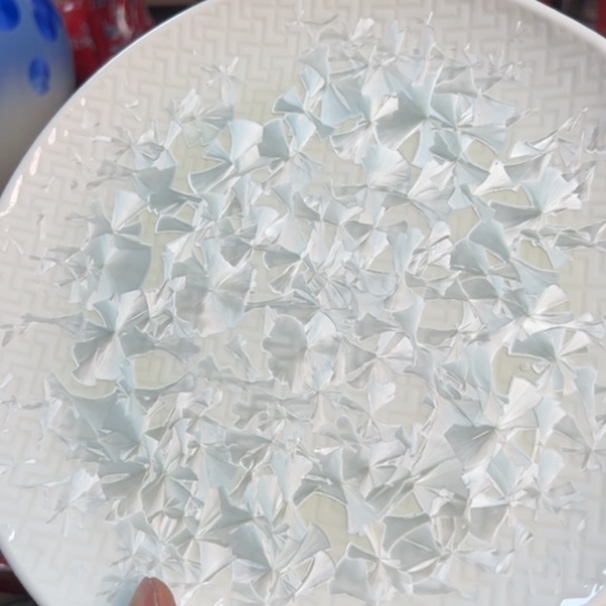 碟本店消费满二十包包邮的