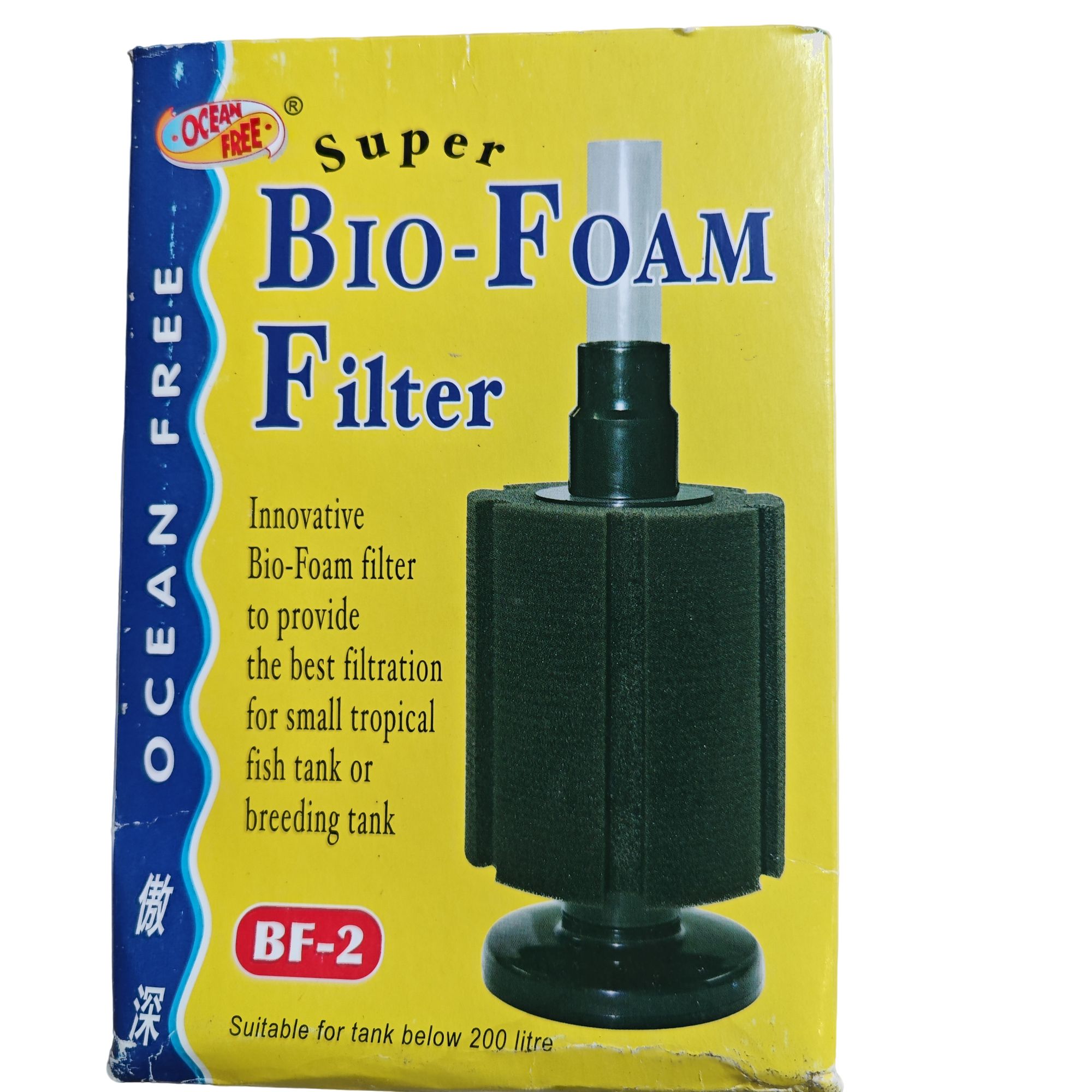 仟湖水妖精 暂养神器 增氧+过滤 