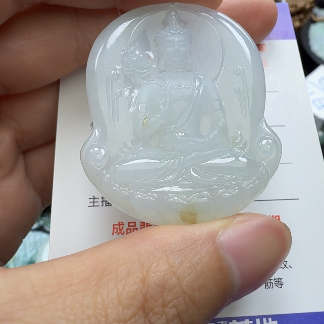 翡翠颈饰未镶嵌缅甸翡翠