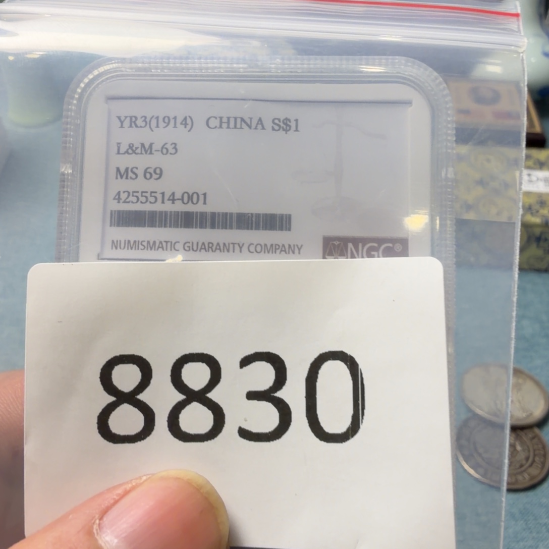 直播间秒拍秒付链接