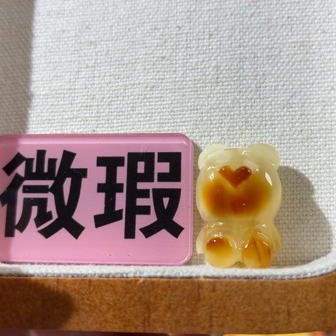 蜜蜡未镶嵌裸石定制