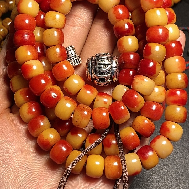 【闪购商品】沉**言