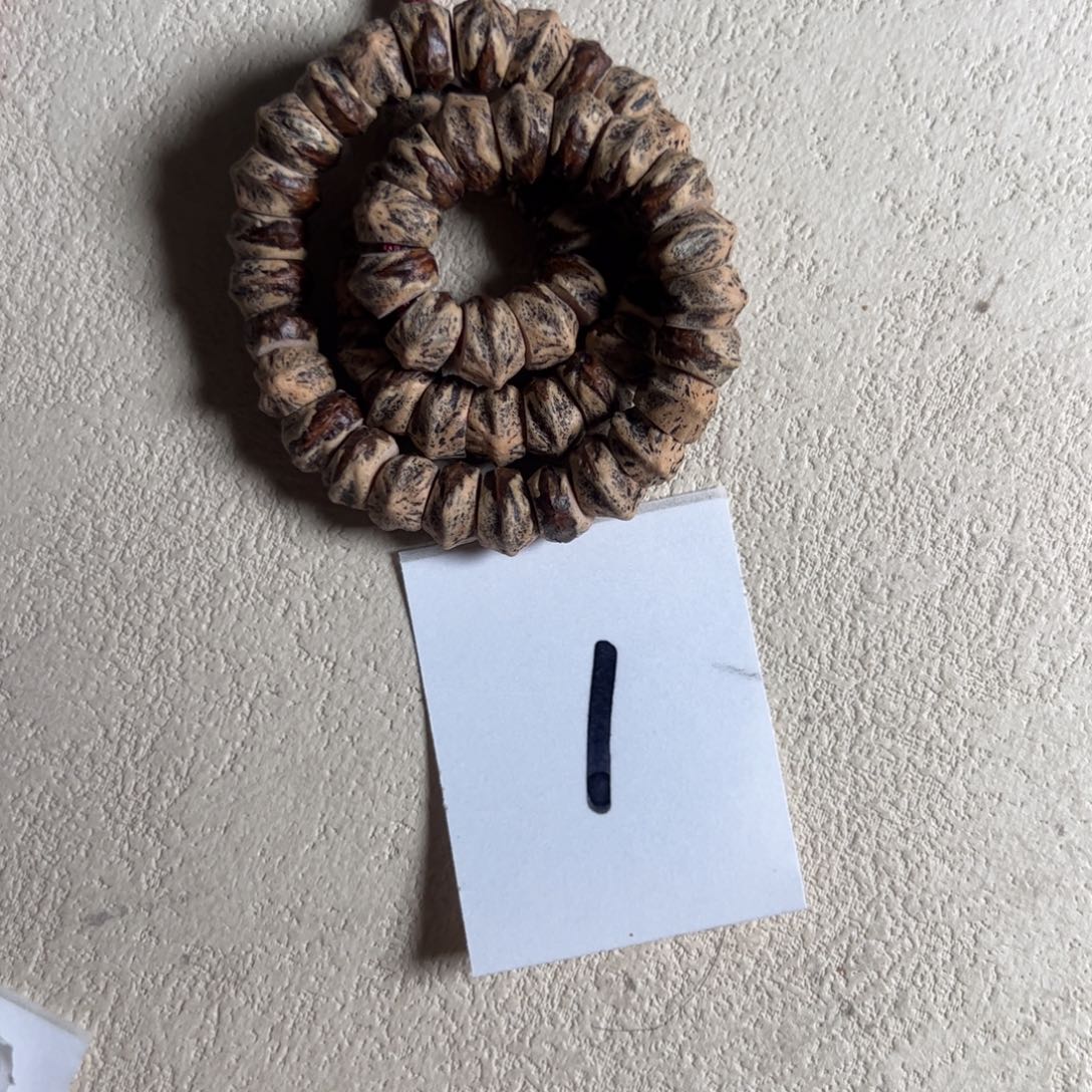 柏香籽/百香籽吊坠猴*