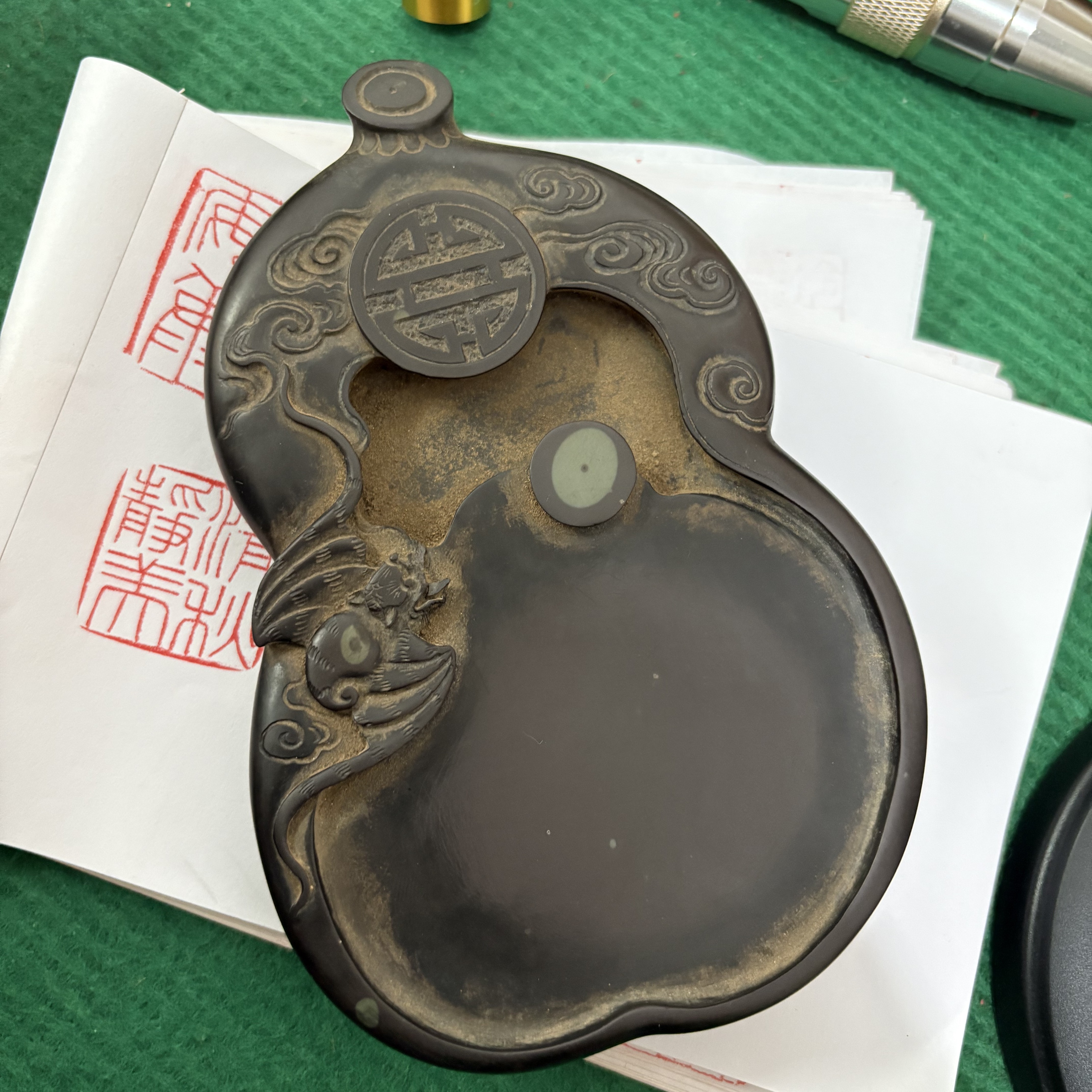 福在眼前端石上三坑砚-手工艺品-送礼佳品