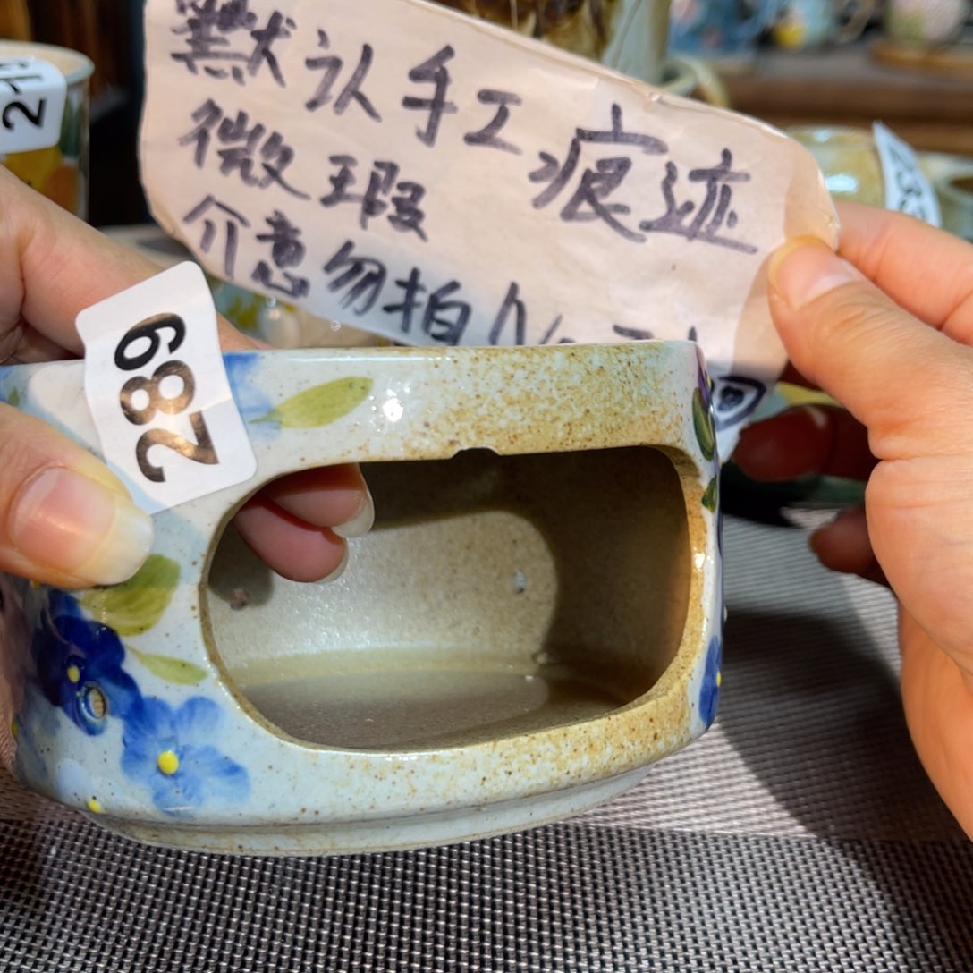 y***t壶陶朋友们快来抢浮力