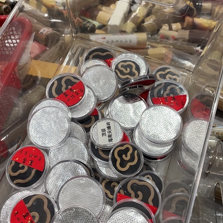 线香小胖高阶闪购链接 