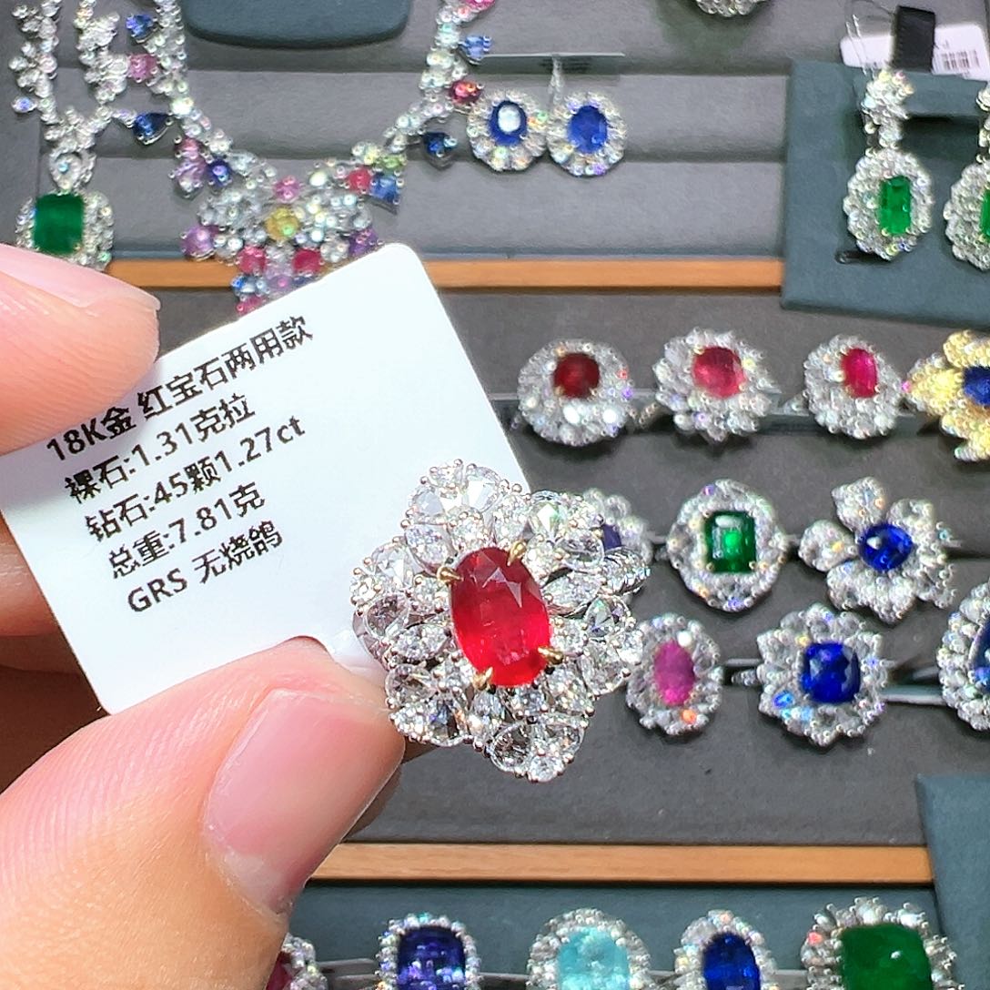 红宝石18K金镶嵌戒指