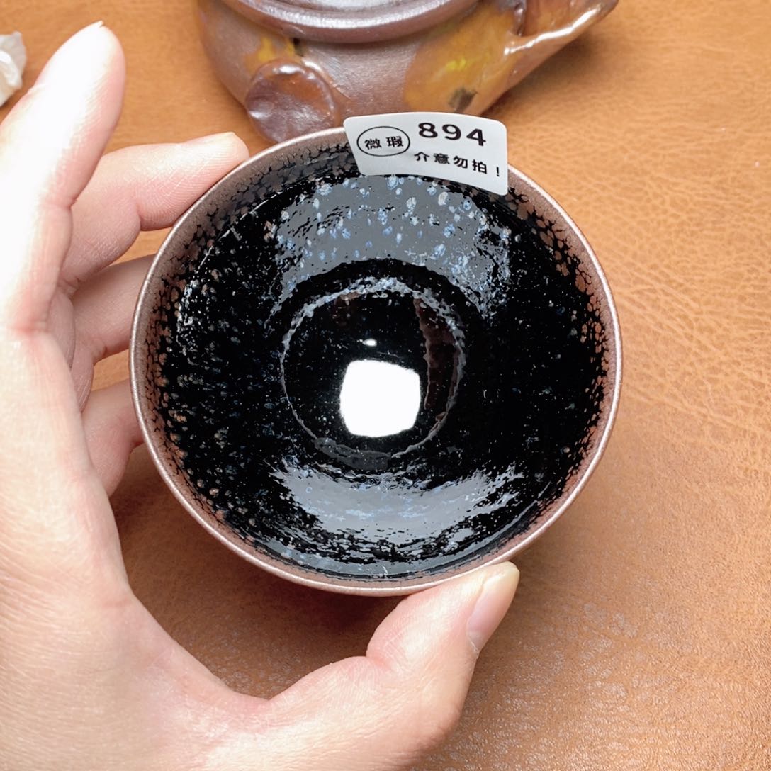 建窑建盏主人茶盏894