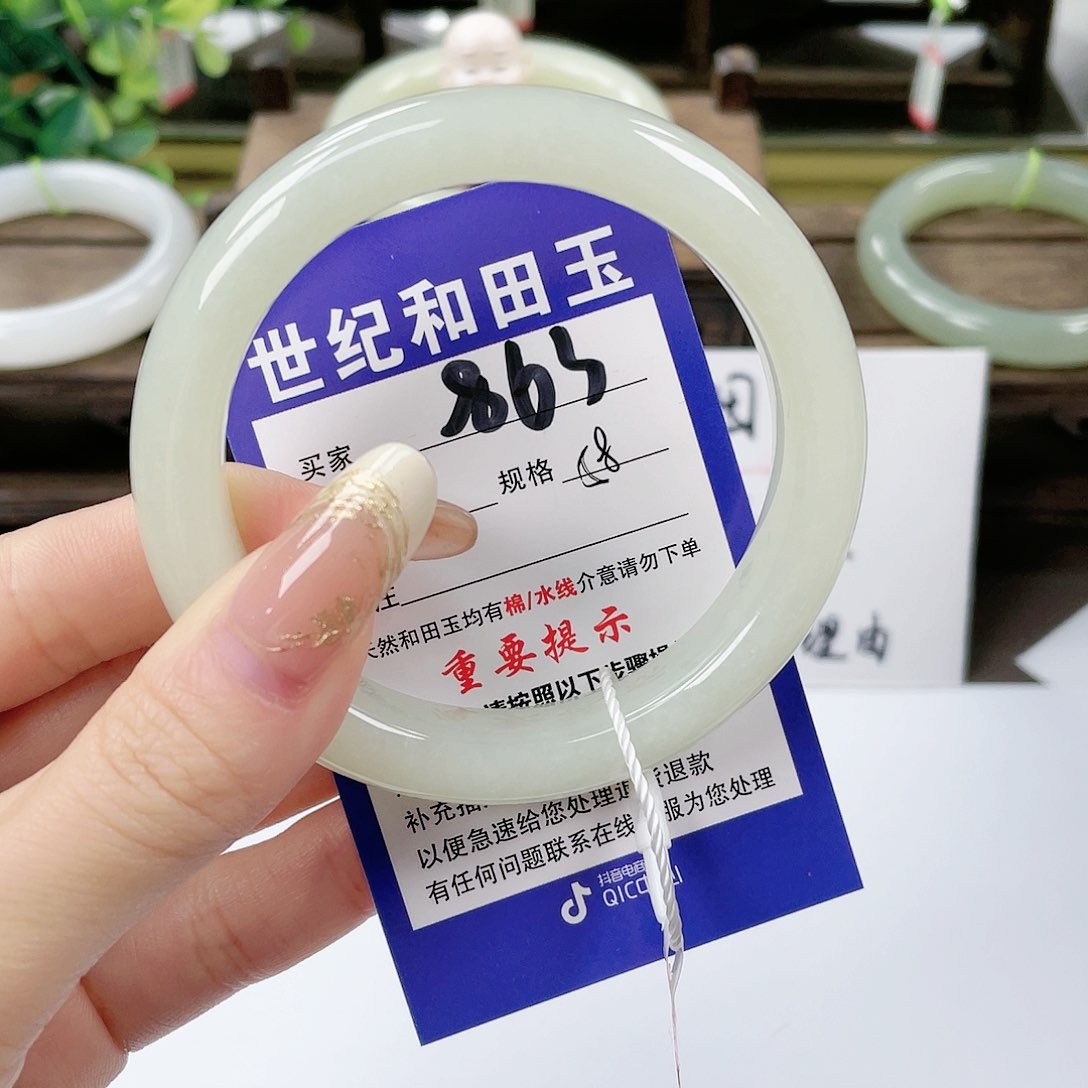 【闪购商品】未镶嵌手镯和田玉土***あ