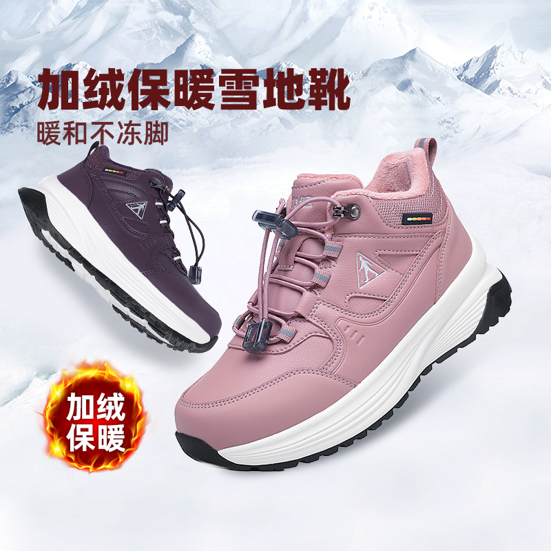 足力健旗舰店老人鞋2025冬季棉鞋中老年加绒加厚休闲雪地靴妈妈鞋