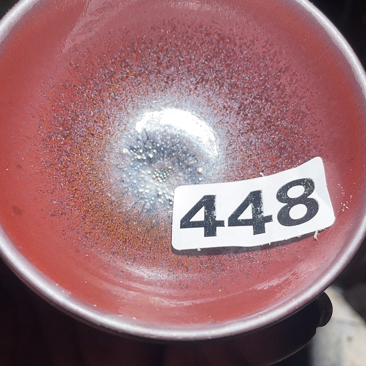 茶盏你要好好休息好448号