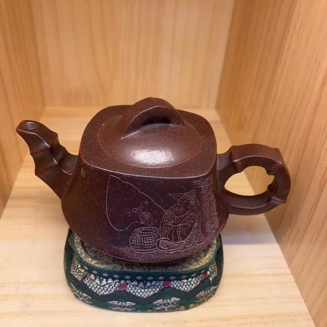 【晋博雅物】【紫砂】渔翁壶