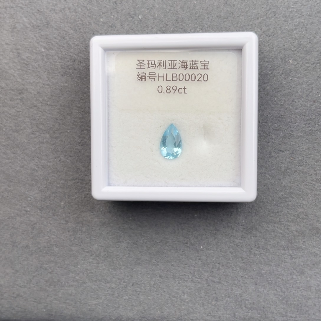 海蓝宝石裸石未镶嵌w***宇天然全净无瑕