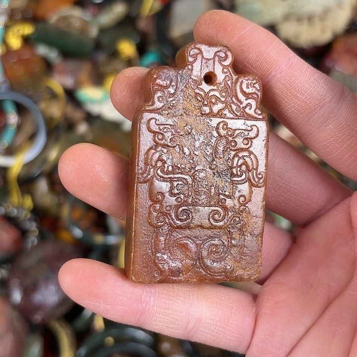 和田玉未镶嵌挂件