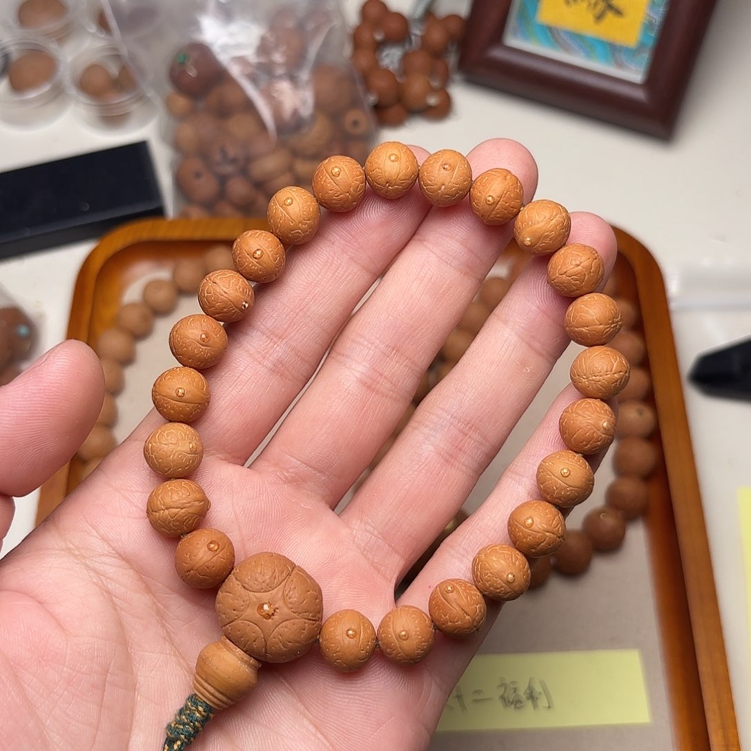 凤眼菩提手串精品单仓正圆红皮手串1.0福利