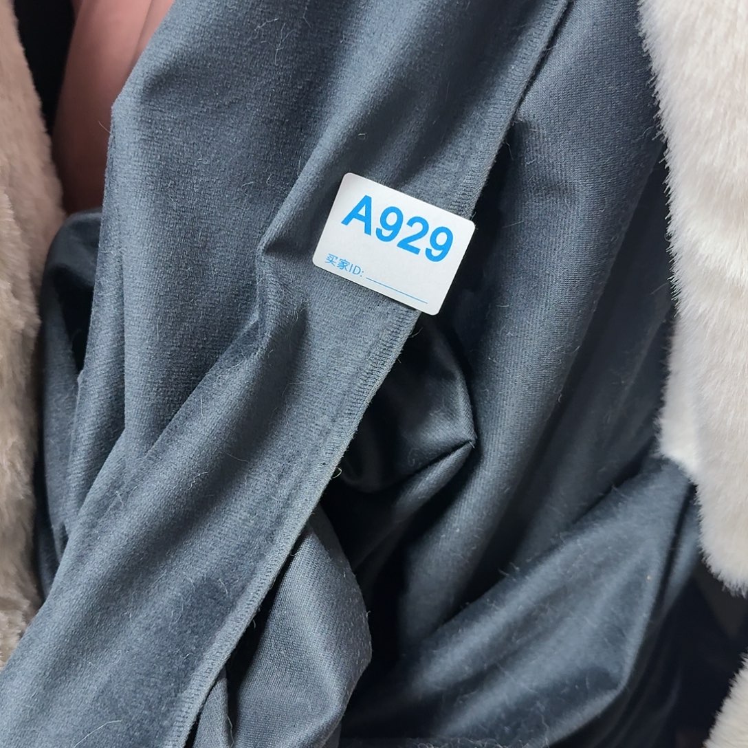 深灰色宝宝绒8元3米929