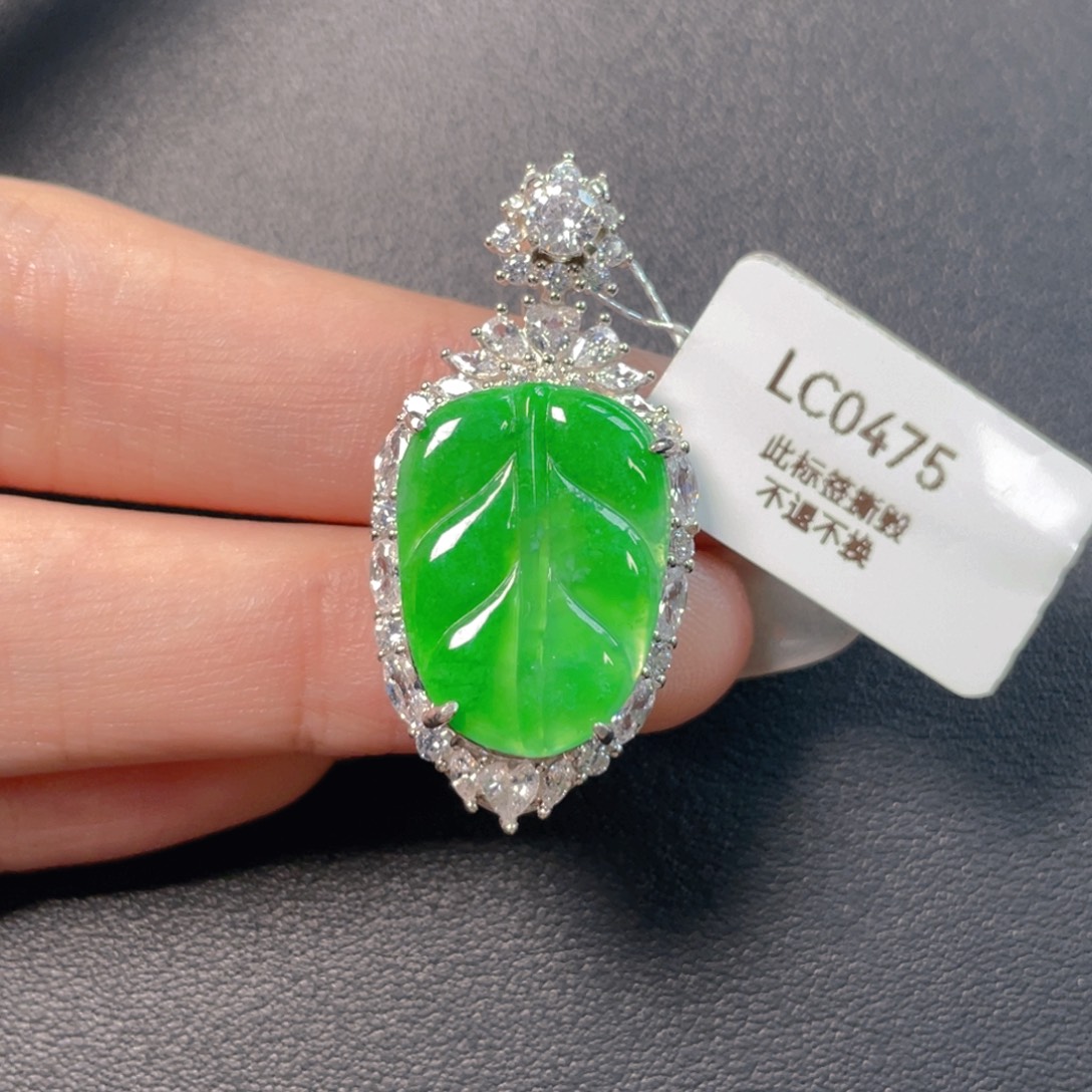 翡翠银S925镶嵌吊坠(不含链)