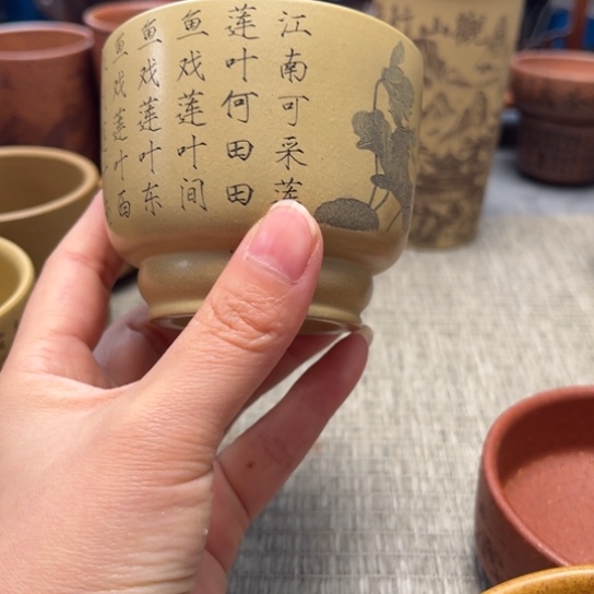 紫砂茶杯宜兴紫砂茶具