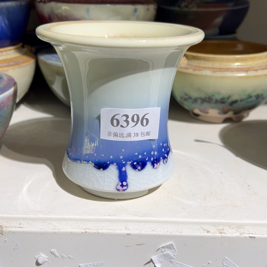 红陶口10高11福利