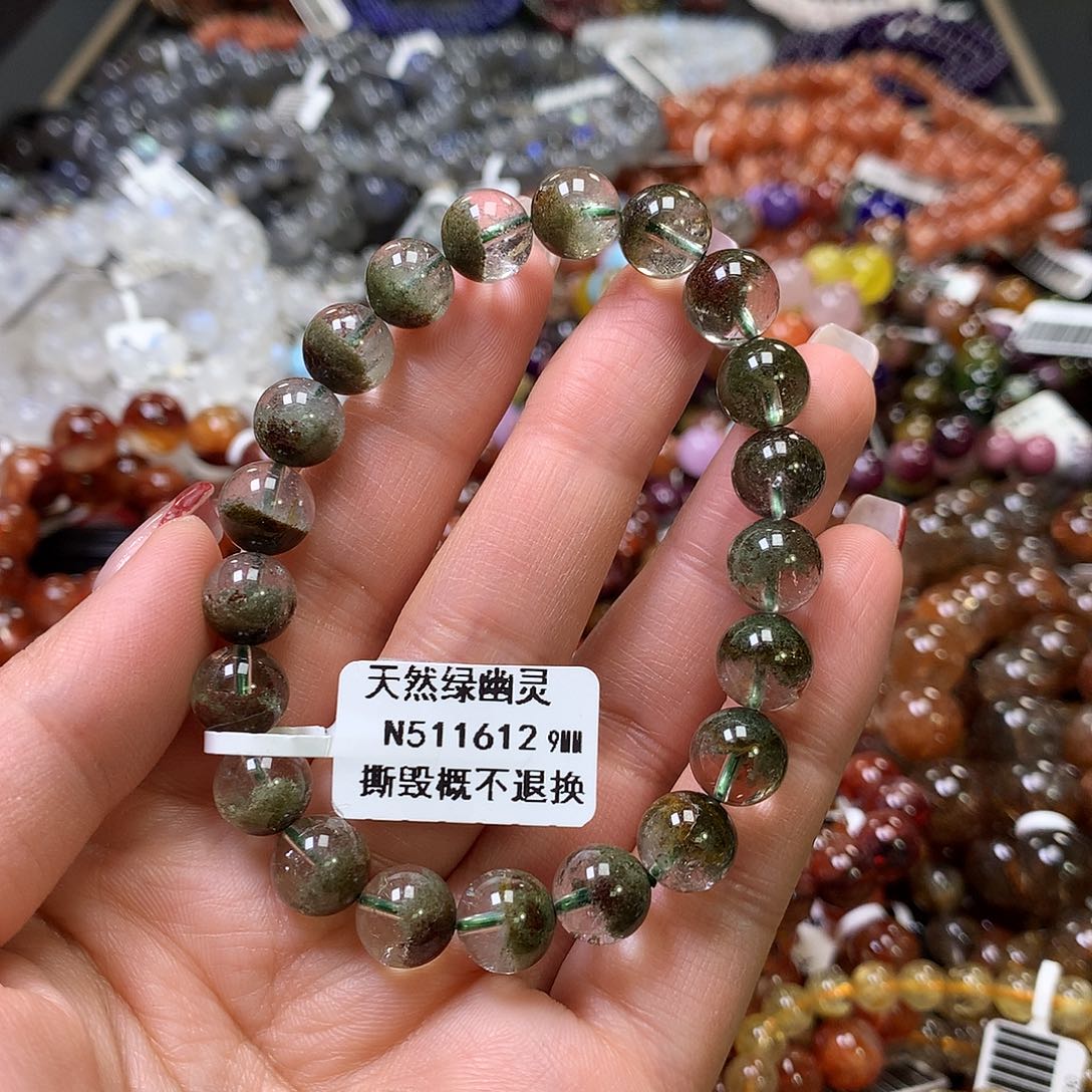 水晶手链未镶嵌，