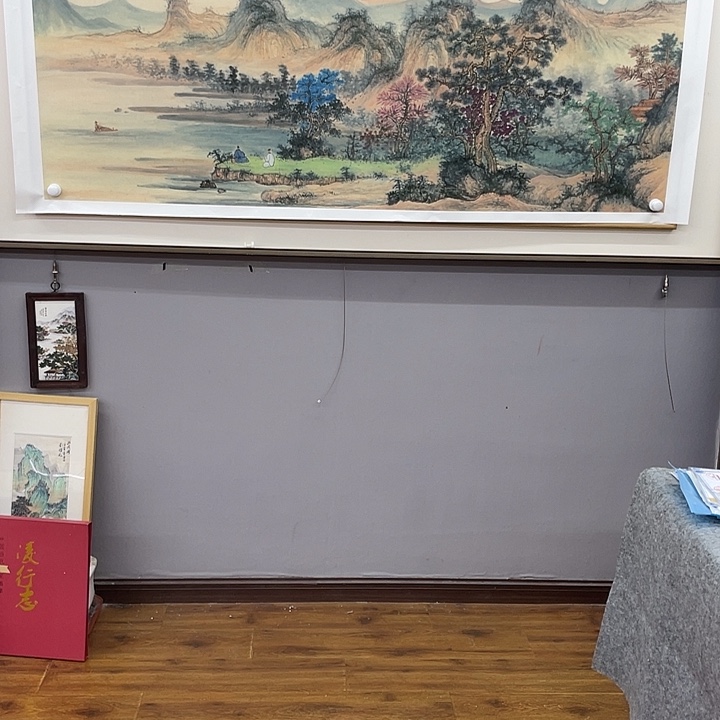 国画书画精品闪购链接带芯片级证书