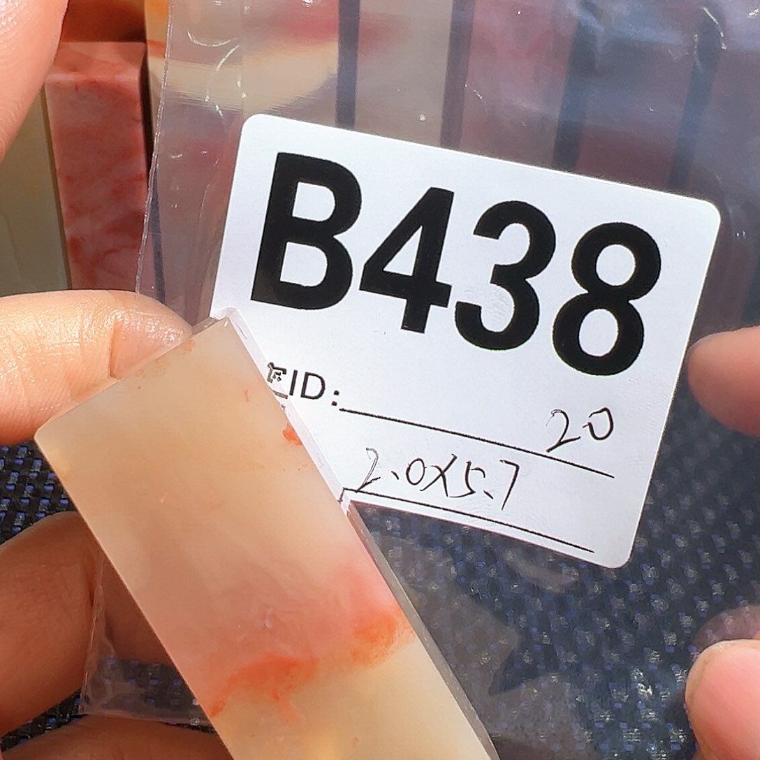 【闪购商品】寿山石印石老挝石