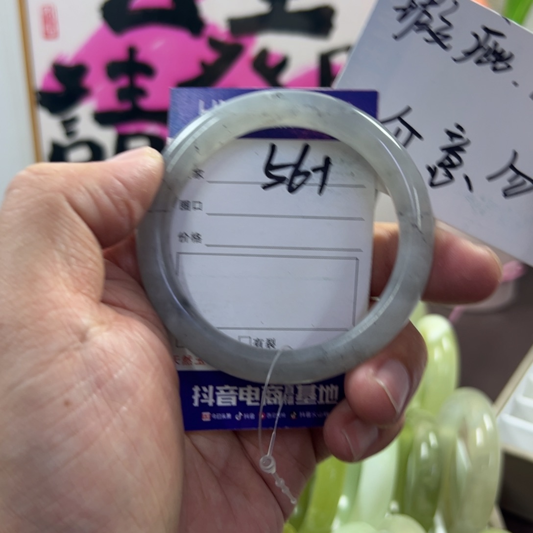 蛇纹石玉手镯未镶嵌4