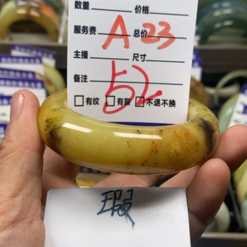【闪购商品】蛇纹石玉手镯未镶嵌