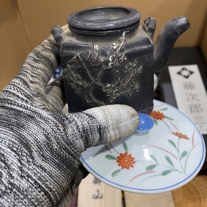 紫砂陶瓷艺术陶瓷艺术