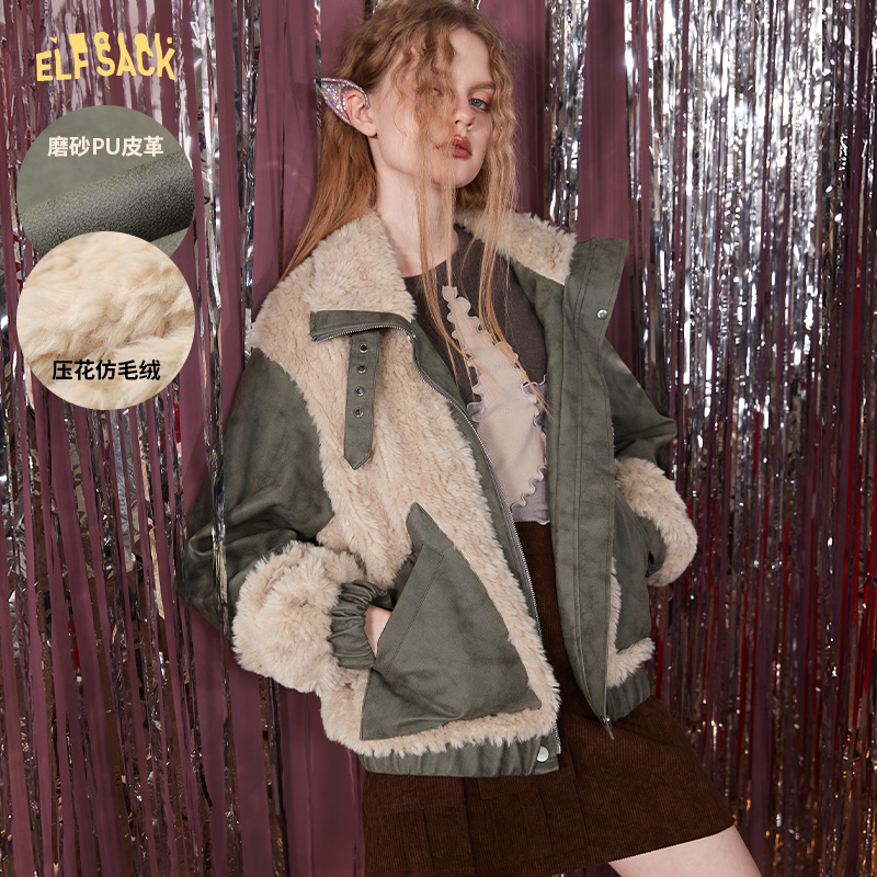 妖精的口袋美式复古拼接毛绒外套2025秋加厚外套秋冬保暖25404035