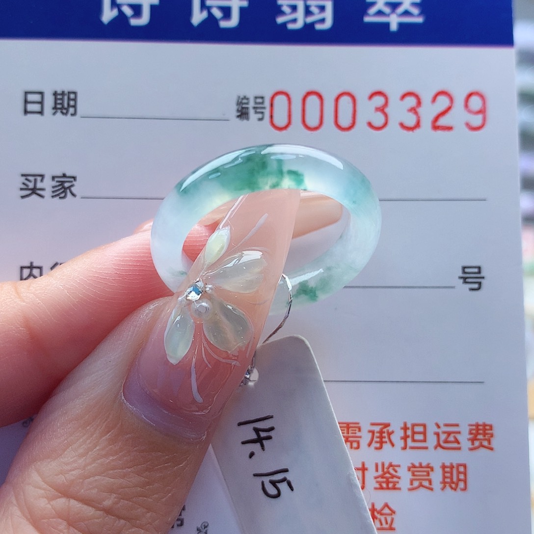 翡翠戒指未镶嵌缅甸A货