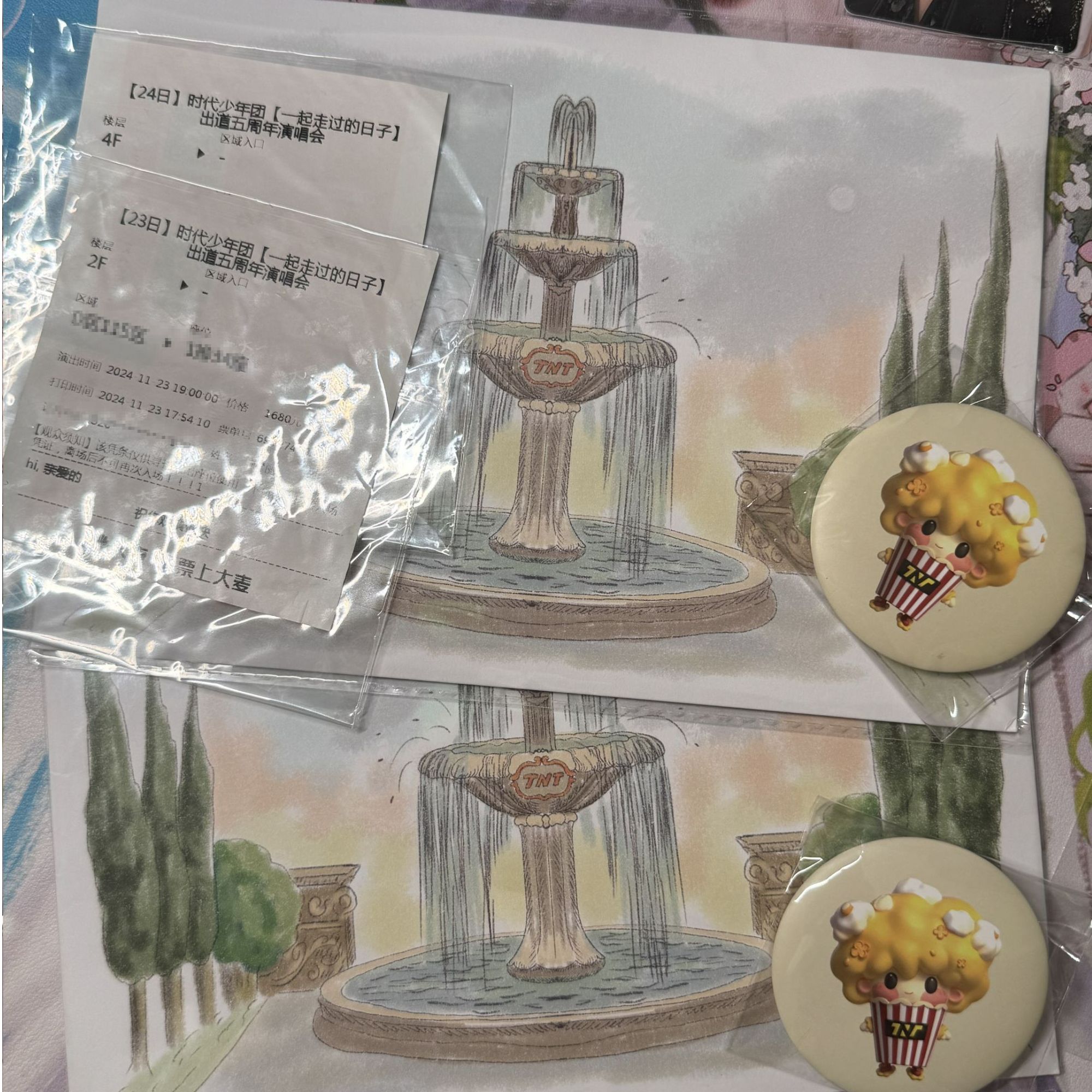 【官方正品】时代少年团一起走过的日子出道五周年演唱会线下伴手礼