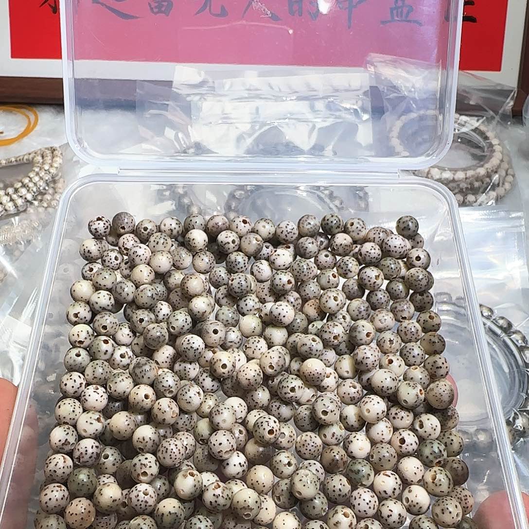 余***。星月菩提吊坠石玉料手持