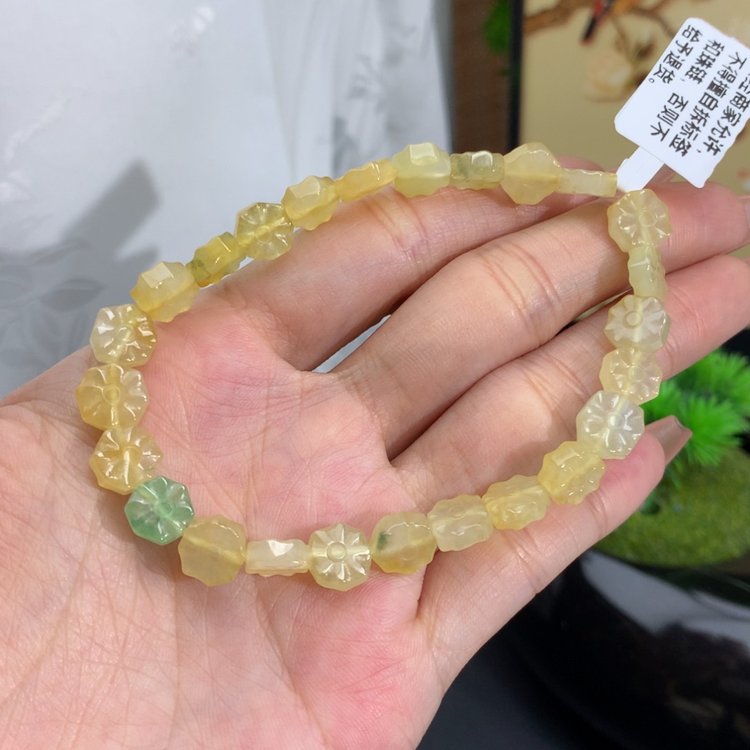 翡翠手链未镶嵌冰胶太阳花黄翡手串