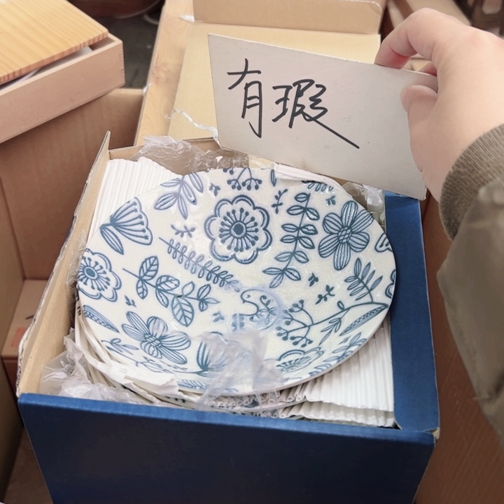 摆件一个瓷器默认微瑕