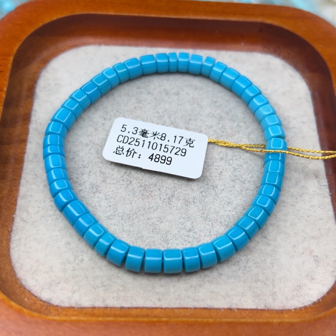 绿松石未镶嵌珠宝半成品